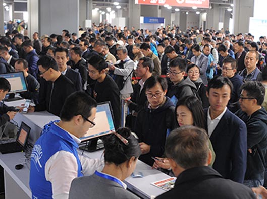 2021第九屆深圳國際電子材料展覽會(huì )