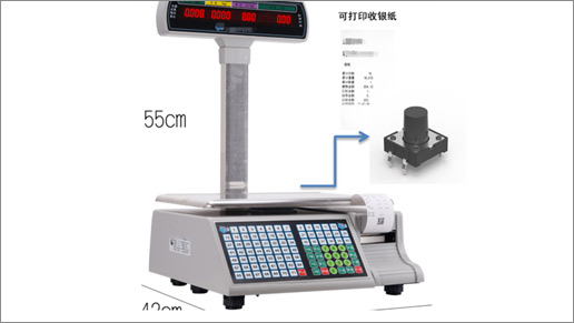 應用于：衡器類(lèi)-電子秤，主要12*12插件系列