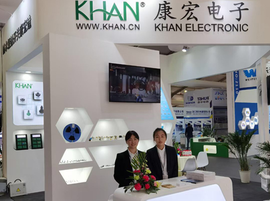 溫州康宏電子上海慕尼黑展會(huì )圓滿(mǎn)結束！