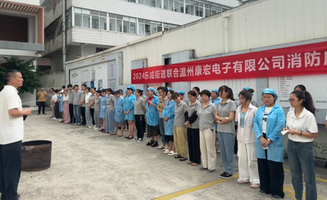 安全生產(chǎn)月丨人人講安全，個(gè)個(gè)會(huì )應急