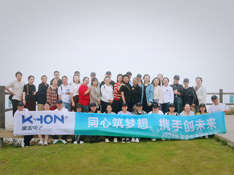 霞浦之旅 | 同心筑夢(mèng)想，攜手創(chuàng  )未來(lái)